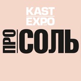 prosol_kastexpo | Unsorted