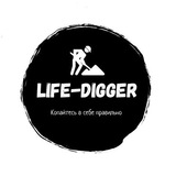 lifedigger | Unsorted