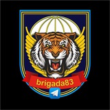 brigada83 | Unsorted