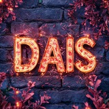 dais_info | Неотсортированное