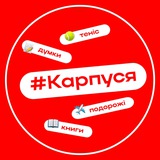 karpusya_o | Unsorted