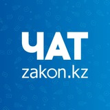 zakonkzchat | Unsorted