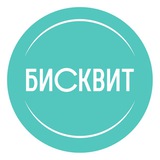 biscuit_vld | Unsorted