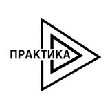 propraktika | Unsorted