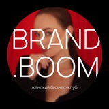 brand_boom_club | Unsorted