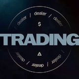traders_dealer | Неотсортированное