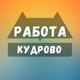 rabota_v_kudrovo | Unsorted