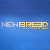 newbreed_rostov | Unsorted