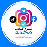 شروحات برامج اندرويد ، ملحقات ،