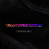 hollywood_market | Unsorted