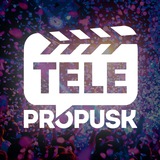 telepropusk | Unsorted