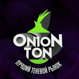 onionton_bord | Unsorted