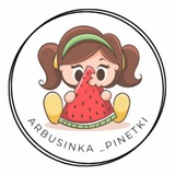 arbusinka_pinetki | Unsorted