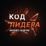 kodlidera | Неотсортированное