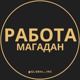 rabotaw_magadan | Unsorted