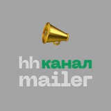 hmailer | Unsorted