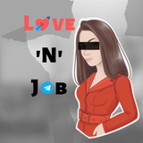 loveinjob | Unsorted