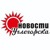newsuglegorsk | Unsorted