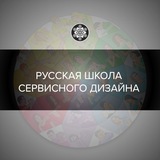 rsds_ux | Unsorted