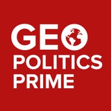 geopolitics_prime | Неотсортированное