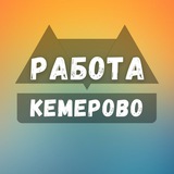 rabotaq_v_kemerovo | Unsorted