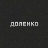 dolenkino | Unsorted