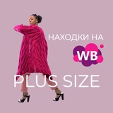 stylist_plus_size | Unsorted