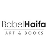 babelhaifa | Unsorted
