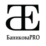 elenabanpro | Неотсортированное