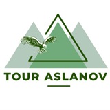 tour_aslanov | Unsorted