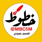 mbc5m | Unsorted