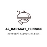 al_barakat_terrace | Unsorted