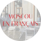 moscouenfrancais | Unsorted