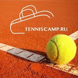 tenniscamp_ru | Unsorted