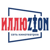 kinoilluzion | Unsorted