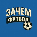 zachemfootball | Unsorted