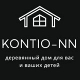 doma_iz_brusa_kontio_nn | Unsorted