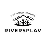 riversplav | Unsorted