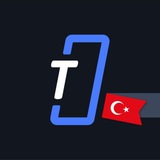 tectumturkey | Unsorted