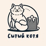 full_kitty_food | Unsorted