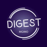 mgimo_digest | Unsorted