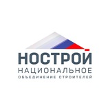nostroy_news | Unsorted