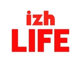 izhevsk_izh_life | Unsorted