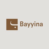 bayyina_arab | Unsorted