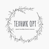 tehniksmoke | Unsorted