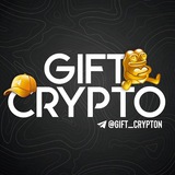 gift_crypton | Cryptocurrency