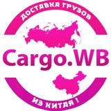 cargowb | Unsorted