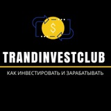 trandinvestclub | Unsorted