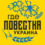 agendaukraine | Unsorted