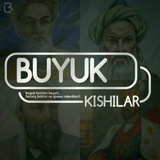 buyuk_kishilar | Неотсортированное